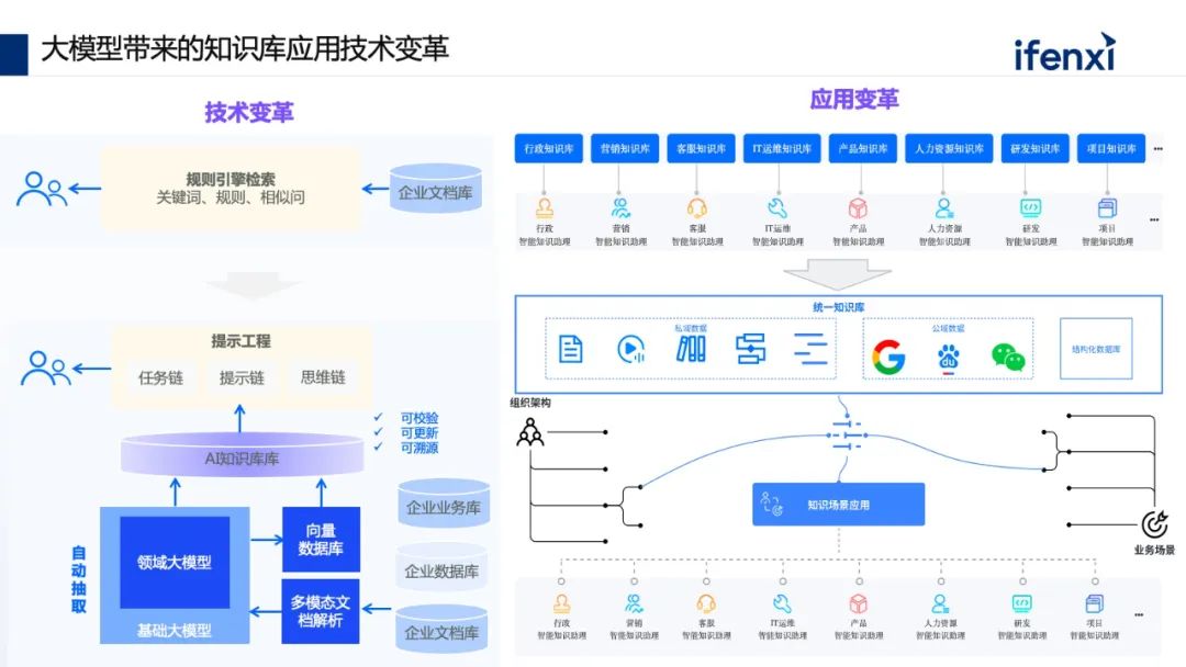 微信图片_20231117101209.jpg