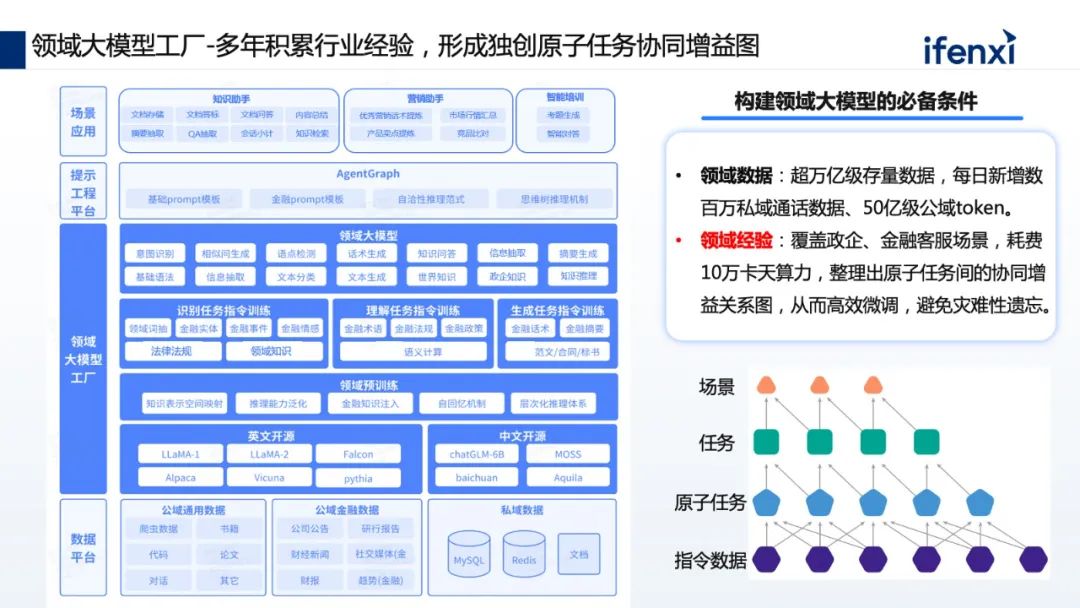 微信图片_20231117101218.jpg