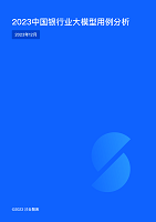 640-809.png