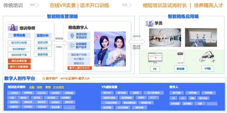 微信图片_20230421154912.jpg