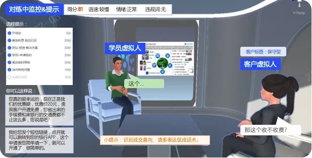 微信图片_20230421155855.jpg