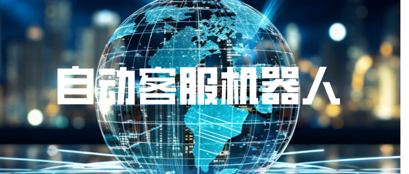 默认标题__2023-07-10+15_30_31.png