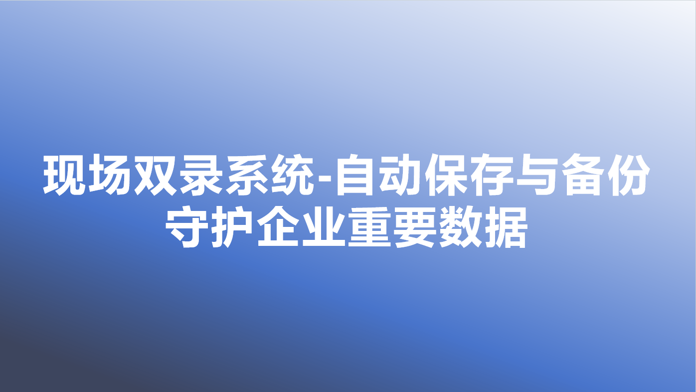 _cgi-bin_mmwebwx-bin_webwxgetmsgimg__&MsgID=3306203286175452428&skey=@crypt_df44b4b1_562a826fa8cb041348a6d89723caca2c&mmweb_appid=wx_webfilehelper.jpg