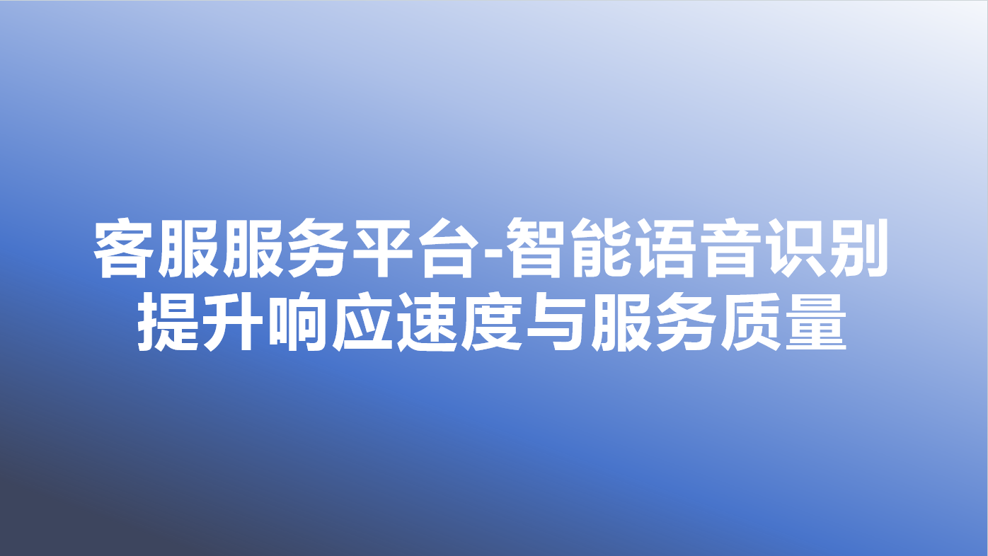 _cgi-bin_mmwebwx-bin_webwxgetmsgimg__&MsgID=5952696422400196109&skey=@crypt_df44b4b1_c5baa37eb39e14d50848890705a7eb2a&mmweb_appid=wx_webfilehelper.jpg