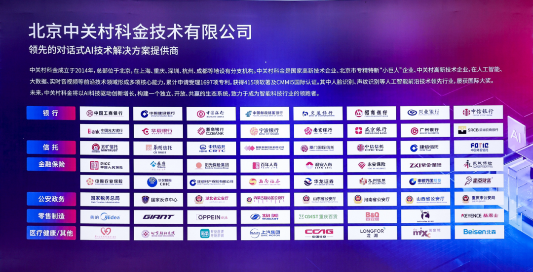 微信图片_20231222104147.png
