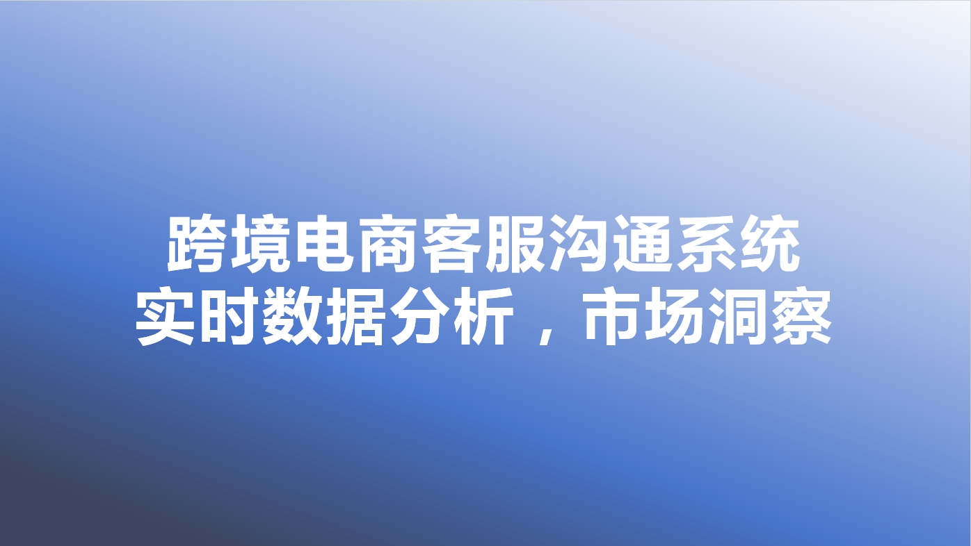 _cgi-bin_mmwebwx-bin_webwxgetmsgimg__&MsgID=1516085444681105397&skey=@crypt_df44b4b1_280400277a9cf87e6057c2b2bf42780e&mmweb_appid=wx_webfilehelper.jpg