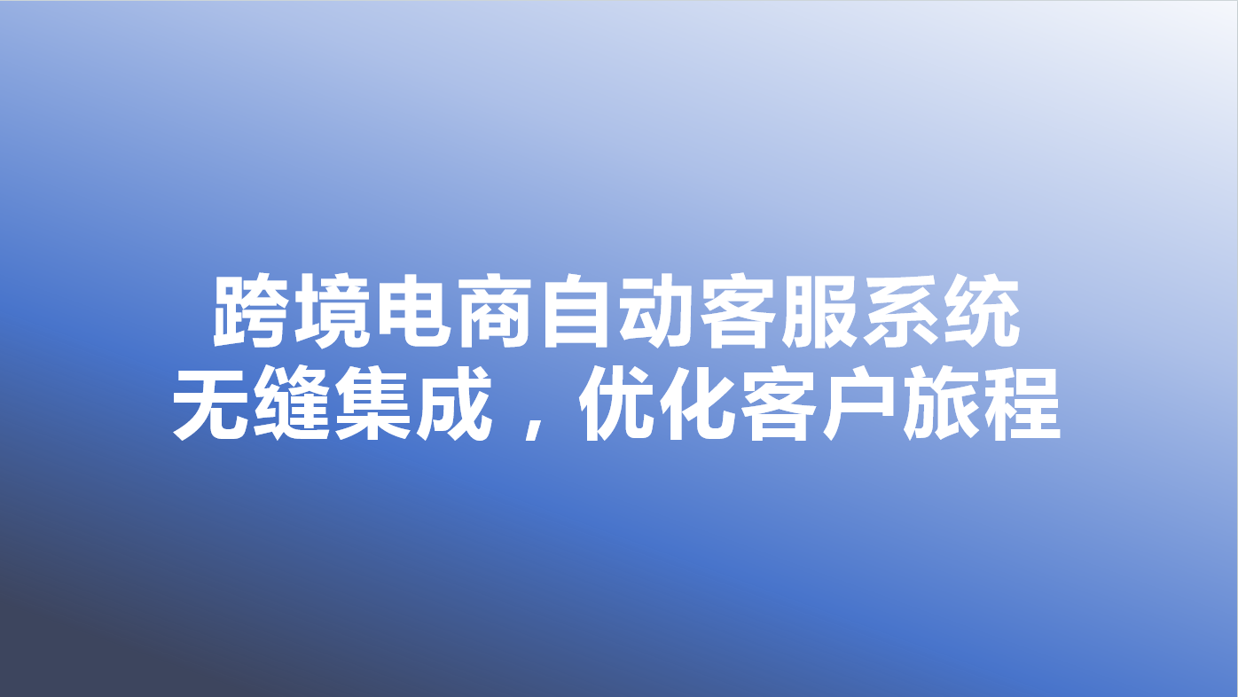 _cgi-bin_mmwebwx-bin_webwxgetmsgimg__&MsgID=2513976438413570788&skey=@crypt_df44b4b1_a9b9302f1c8ddb62886d79c832ef00b7&mmweb_appid=wx_webfilehelper.jpg