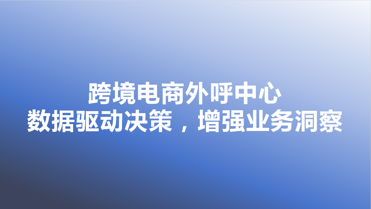 _cgi-bin_mmwebwx-bin_webwxgetmsgimg__&MsgID=1229939269880992768&skey=@crypt_df44b4b1_e53081efc8a5d6d6d116485fc97a5e82&mmweb_appid=wx_webfilehelper.jpg