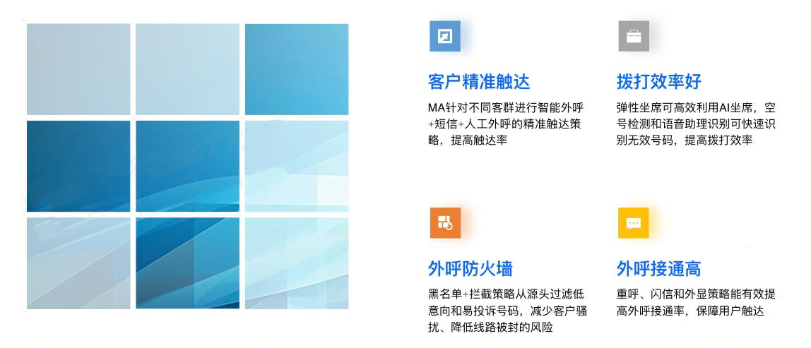 img_v3_02cc_2107d3f4-545d-42f5-814b-bf91acc8d4cg.png