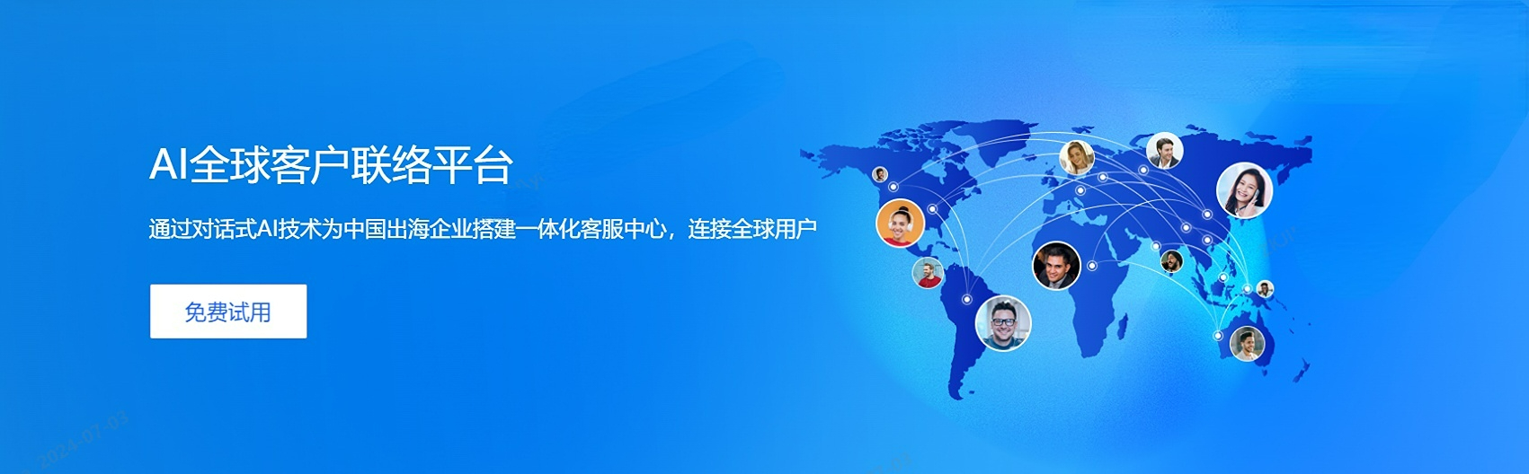 screenshot-20240703-134703.jpg