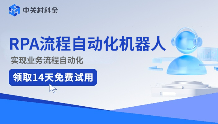 zhinengyinshipin.jpg