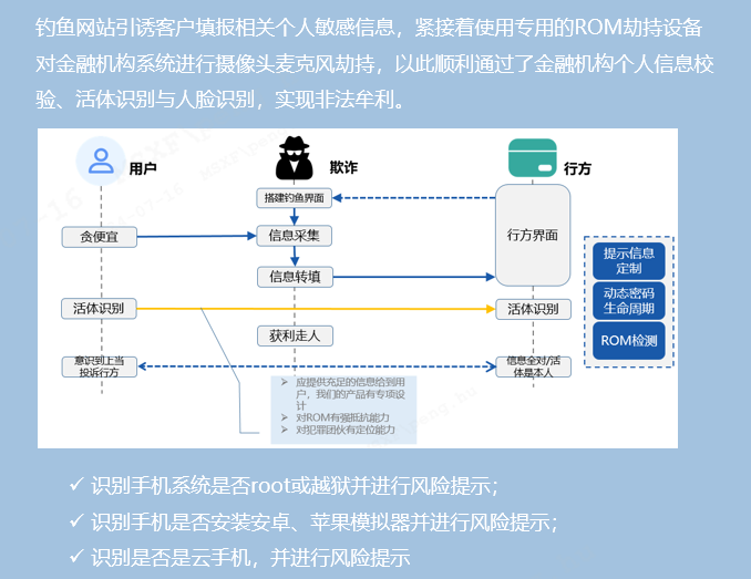 output (7).png