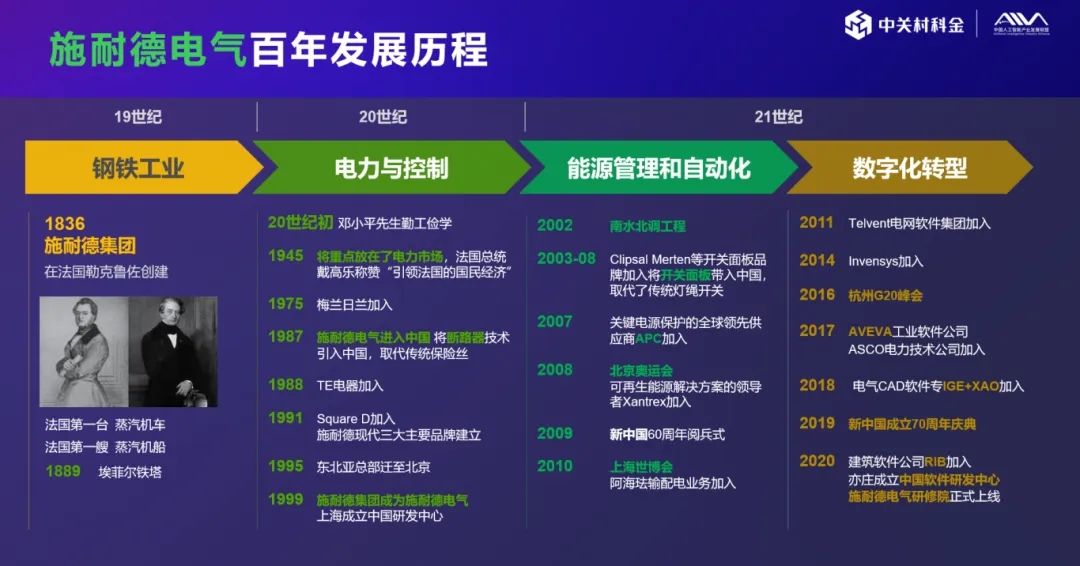 20241227-134654.jpg