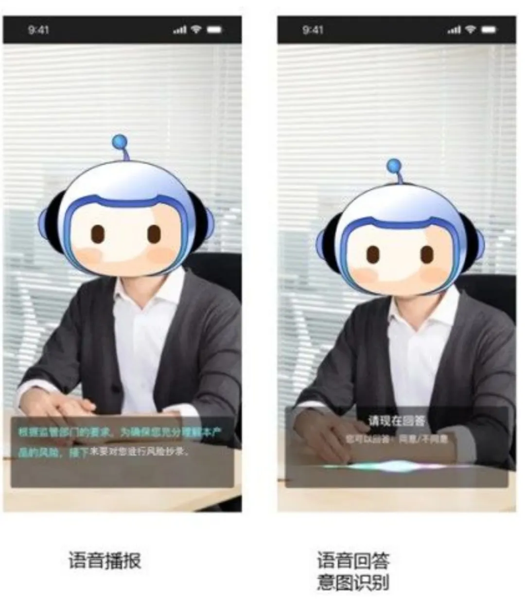 微信图片_20250103172552.png