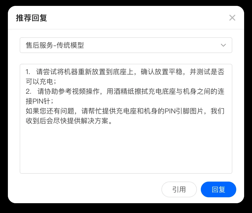 微信图片_20250328173435.png