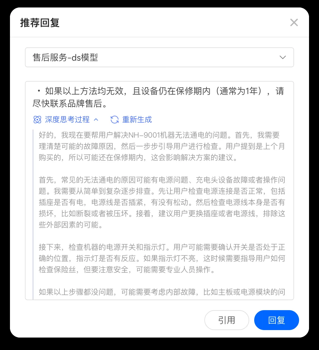 微信图片_20250328173448.png