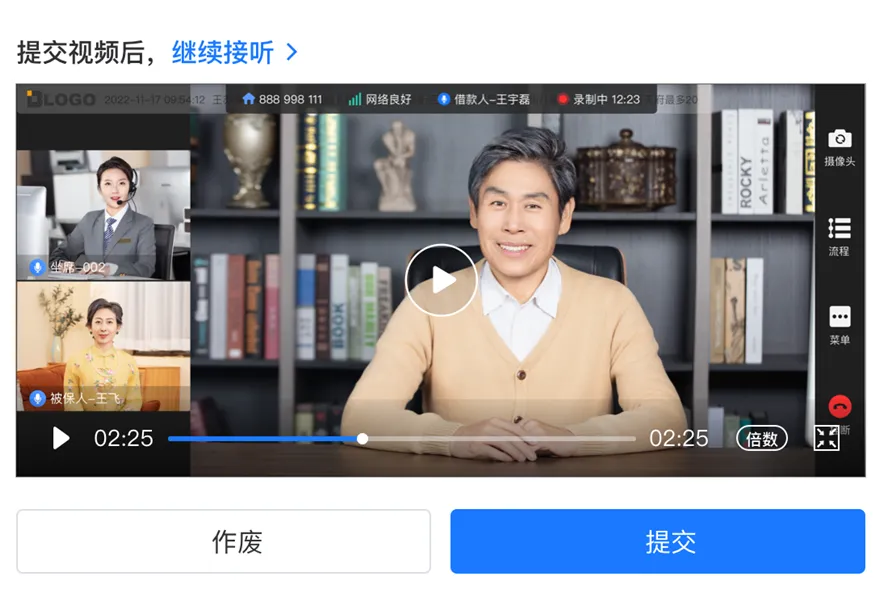 微信图片_20250328175211.png