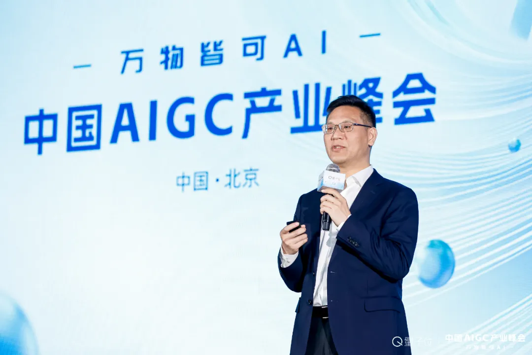微信图片_20250417194754.png