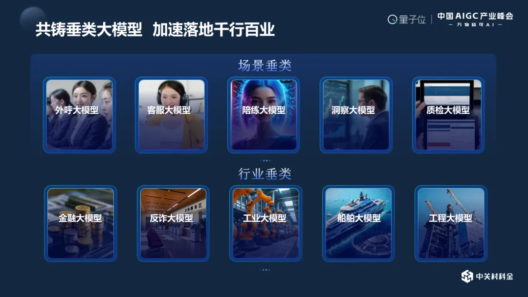 微信图片_20250417194807.png