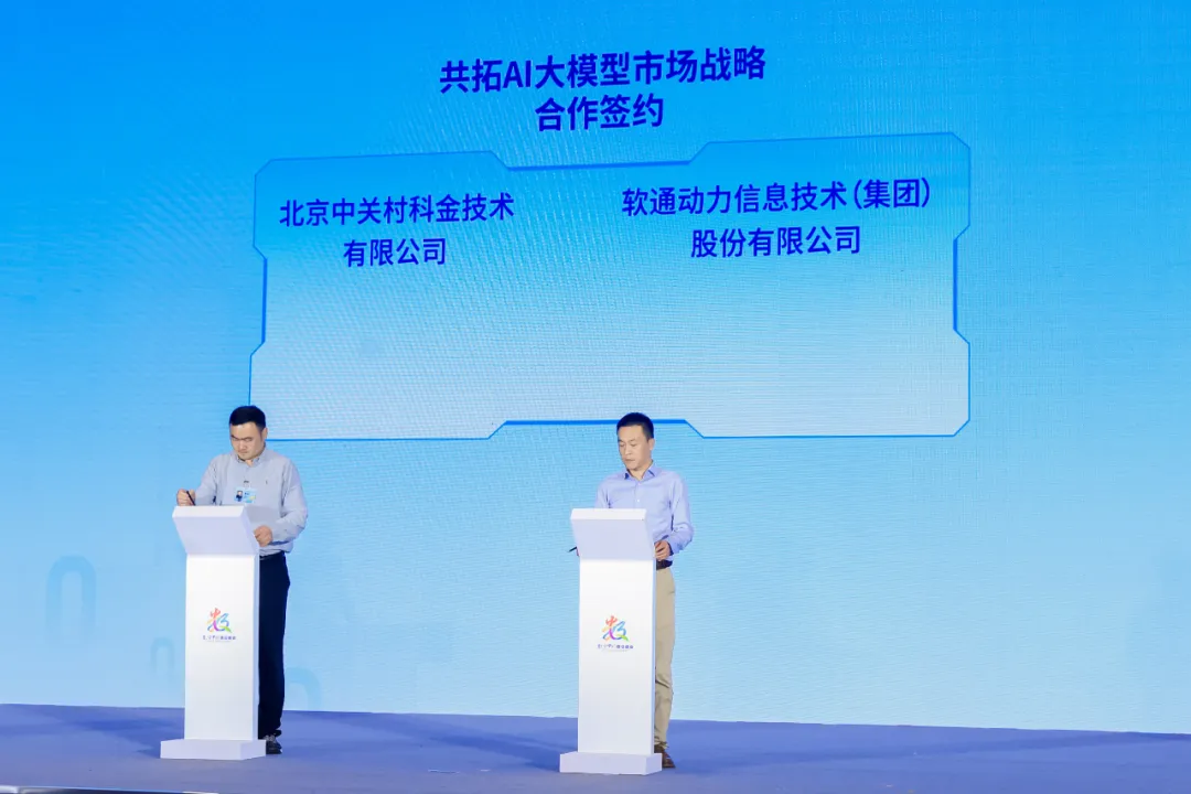 微信图片_20250430170328.png