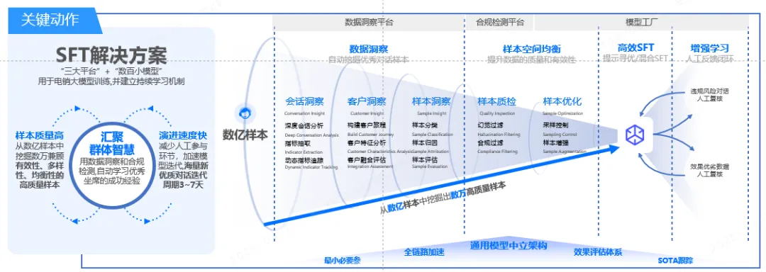 微信图片_20250430170913.png