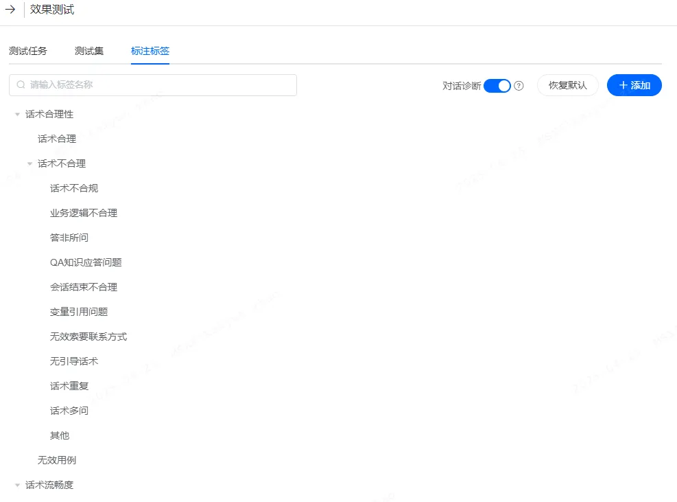 微信图片_20250430170921.png