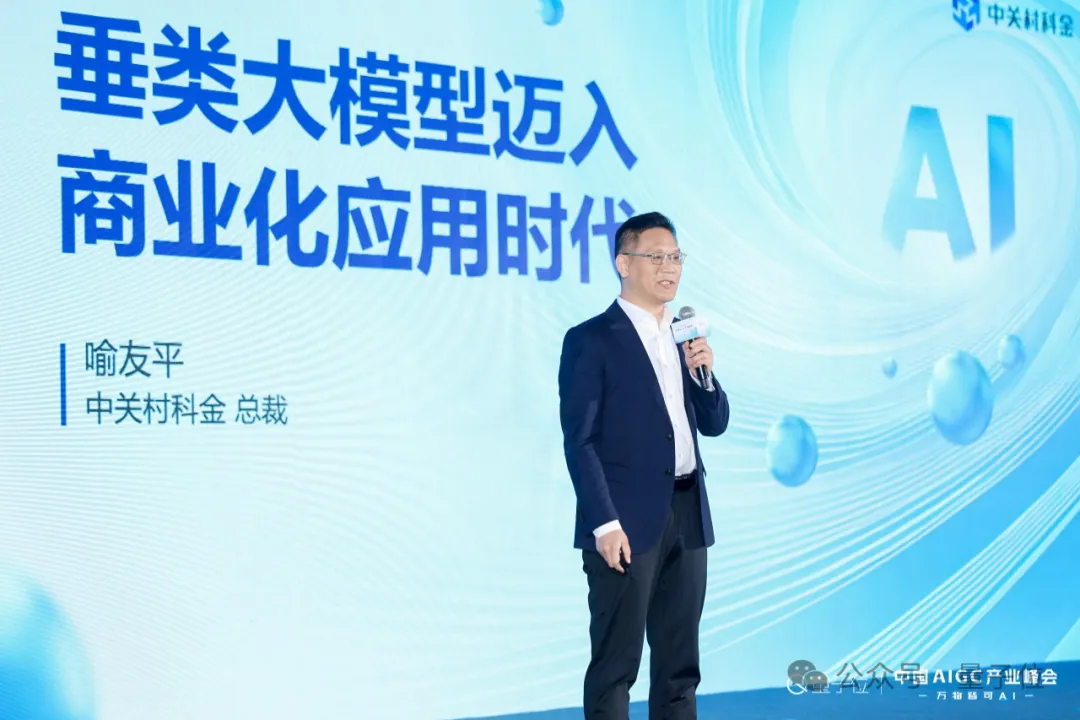 微信图片_20250430171739.png