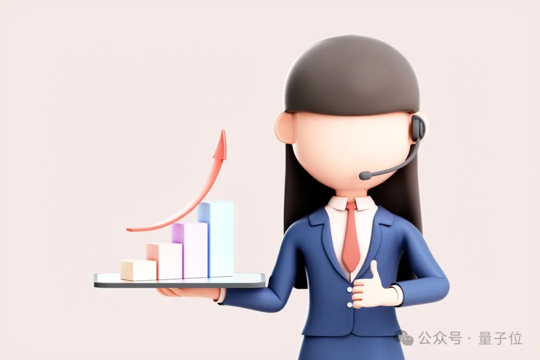 微信图片_20250430172013.png