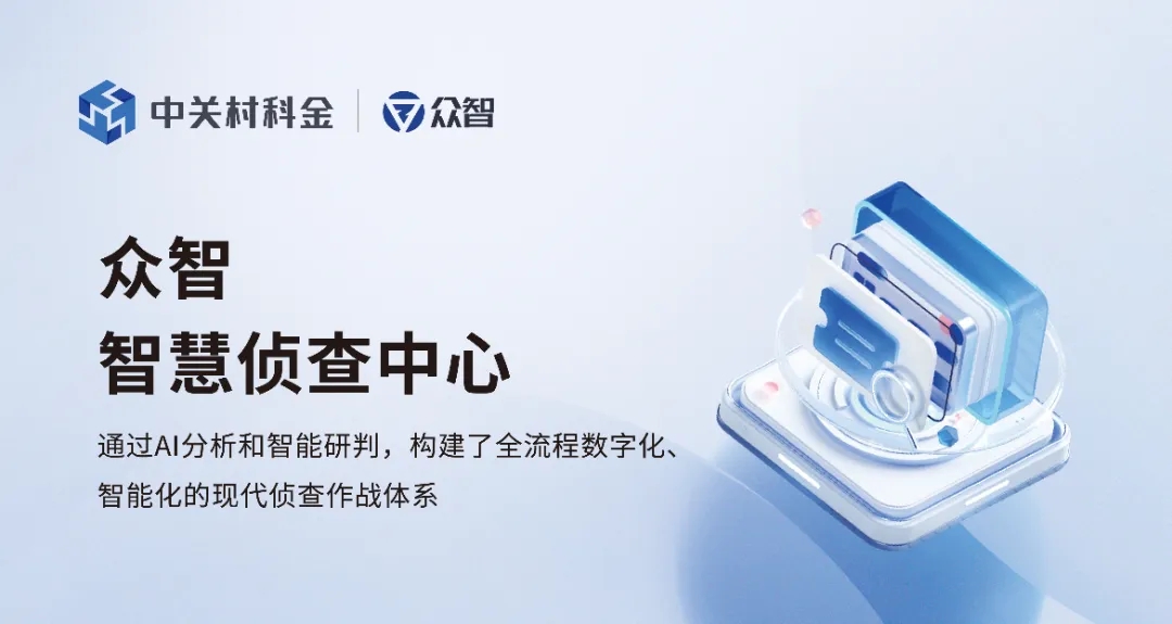 20250509-103011.jpg