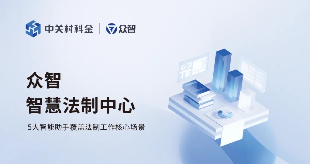 20250509-103136.jpg