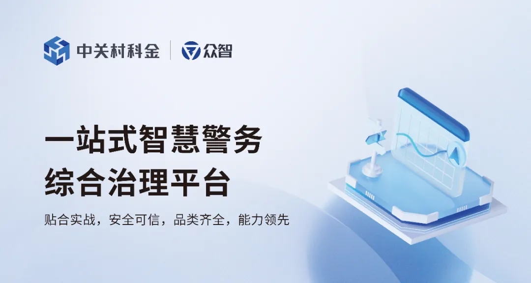 20250509-103155.jpg