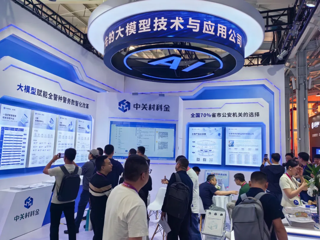 微信图片_20250514185928.png