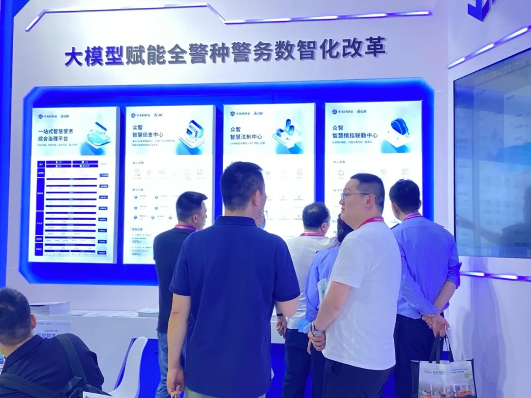 微信图片_20250514185954.png