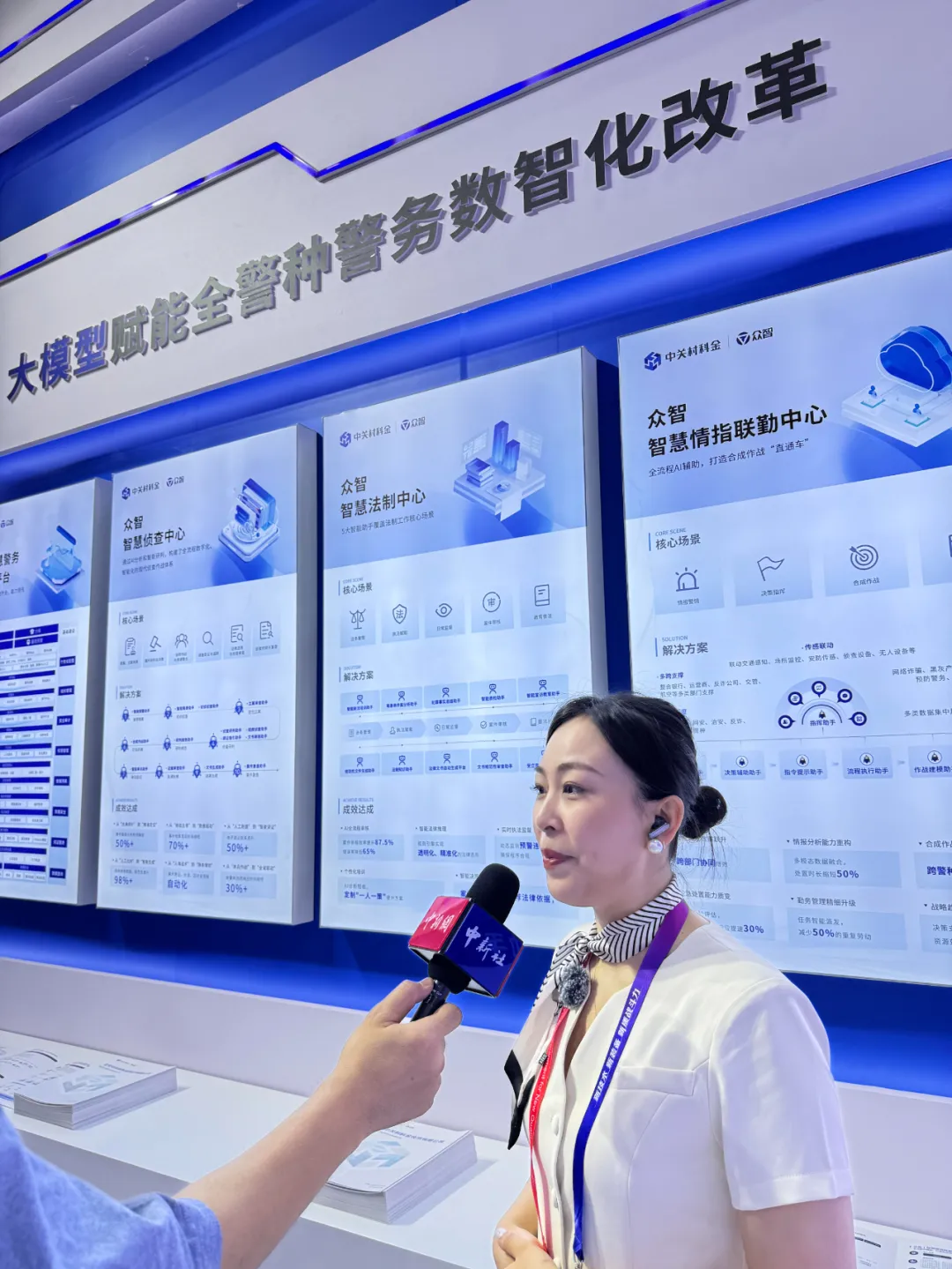 微信图片_20250514190008.png