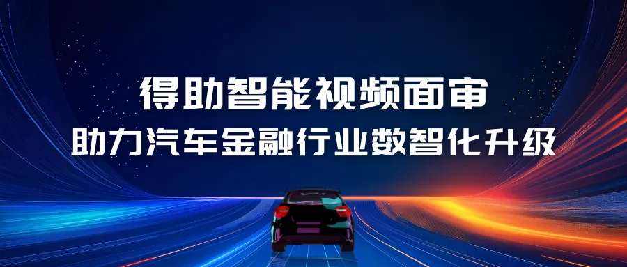 微信图片_20250522173939.png