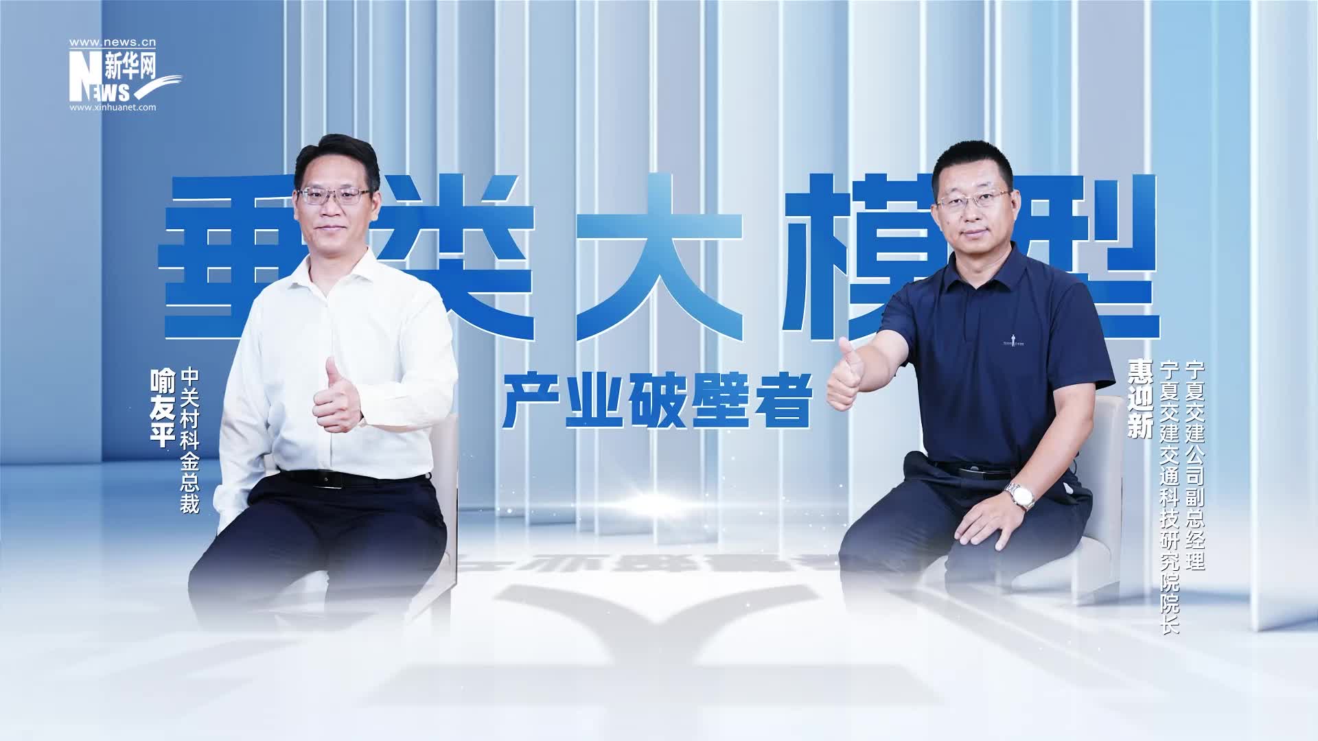203abccb-88b6-4f8c-abe5-0cecd30242c8.jpg