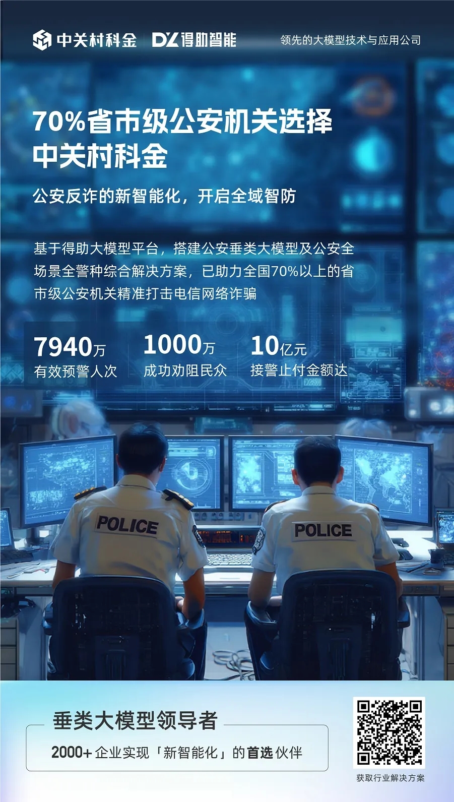 20250714-112017.jpg