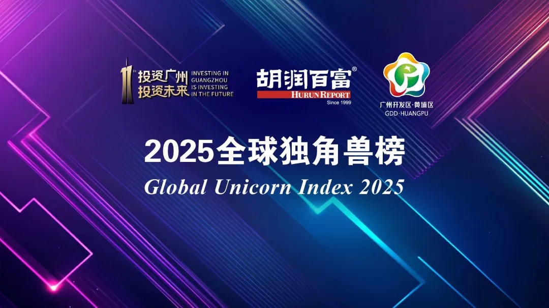 20250714-114238.jpg