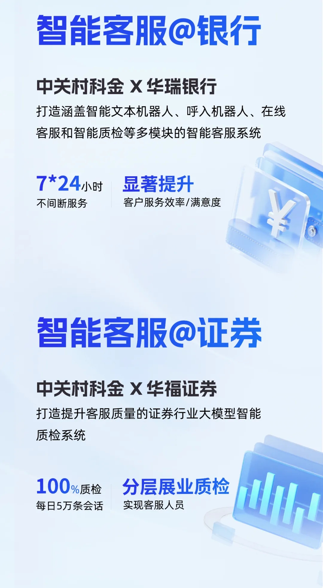 20250730-134602.jpg