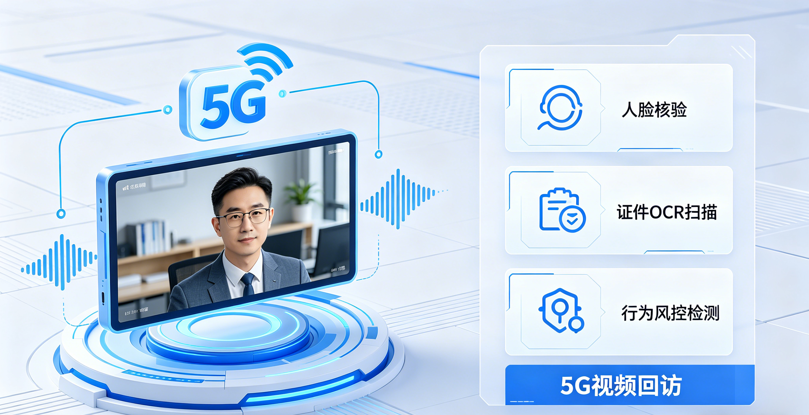 生成特定内容图片 (2).png