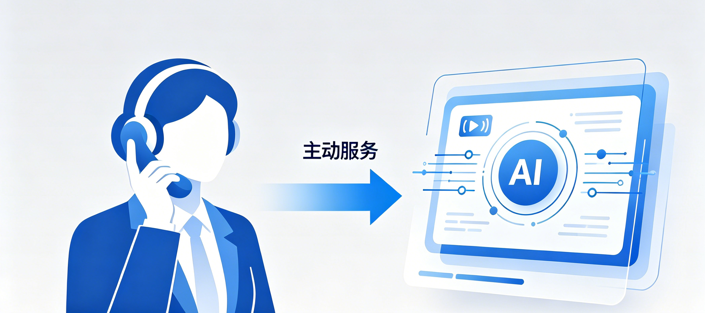 正文配图 (9).png