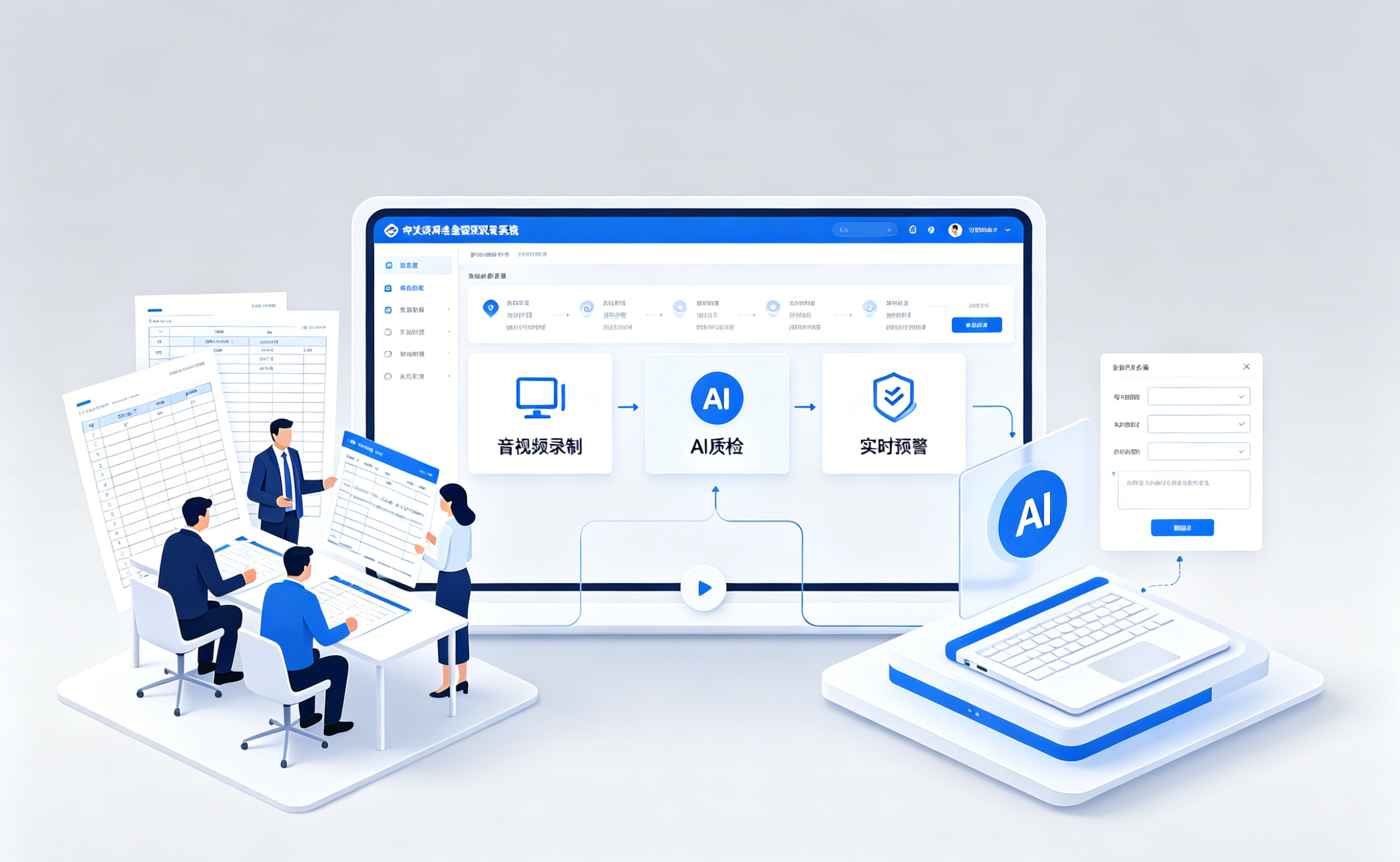 正文配图 (14).png