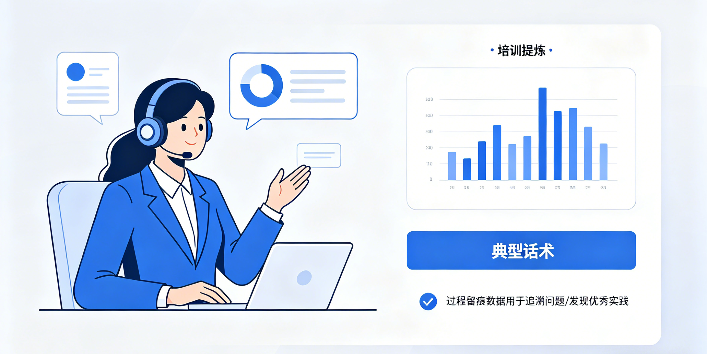 正文配图 (30).png