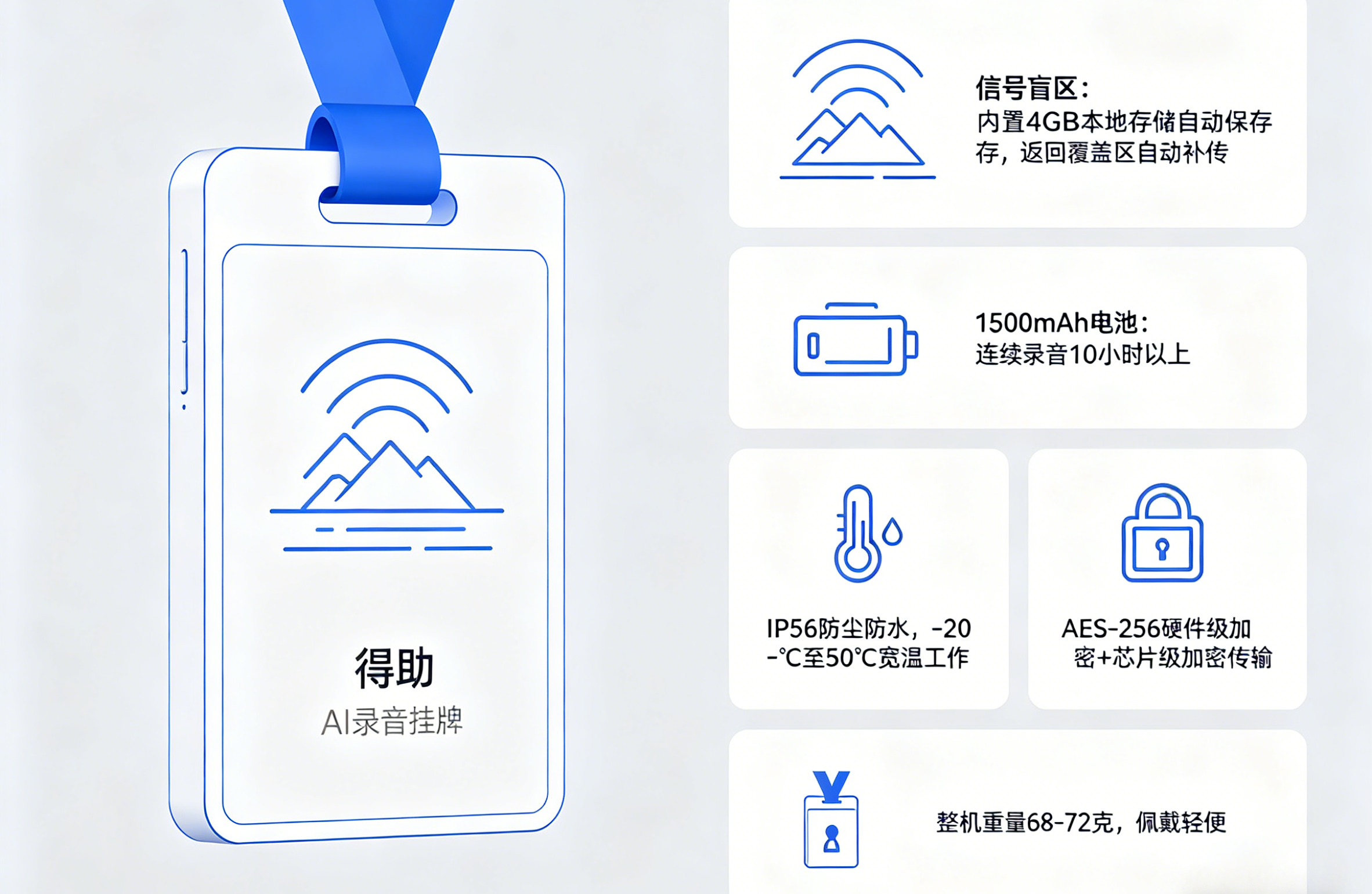 正文配图 (42).png