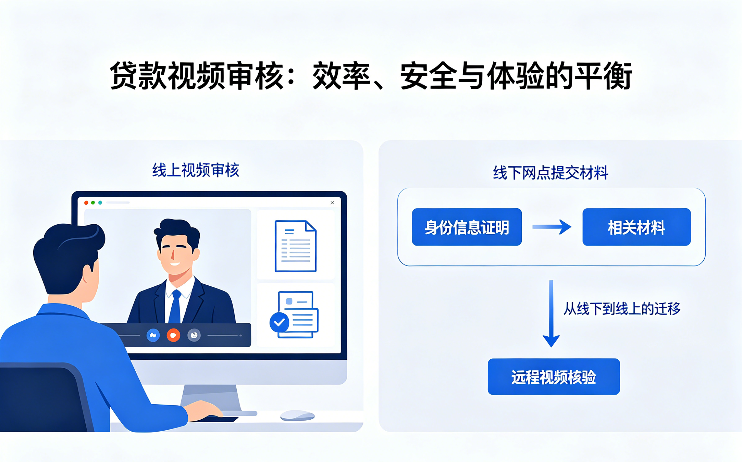 正文配图 (55).png