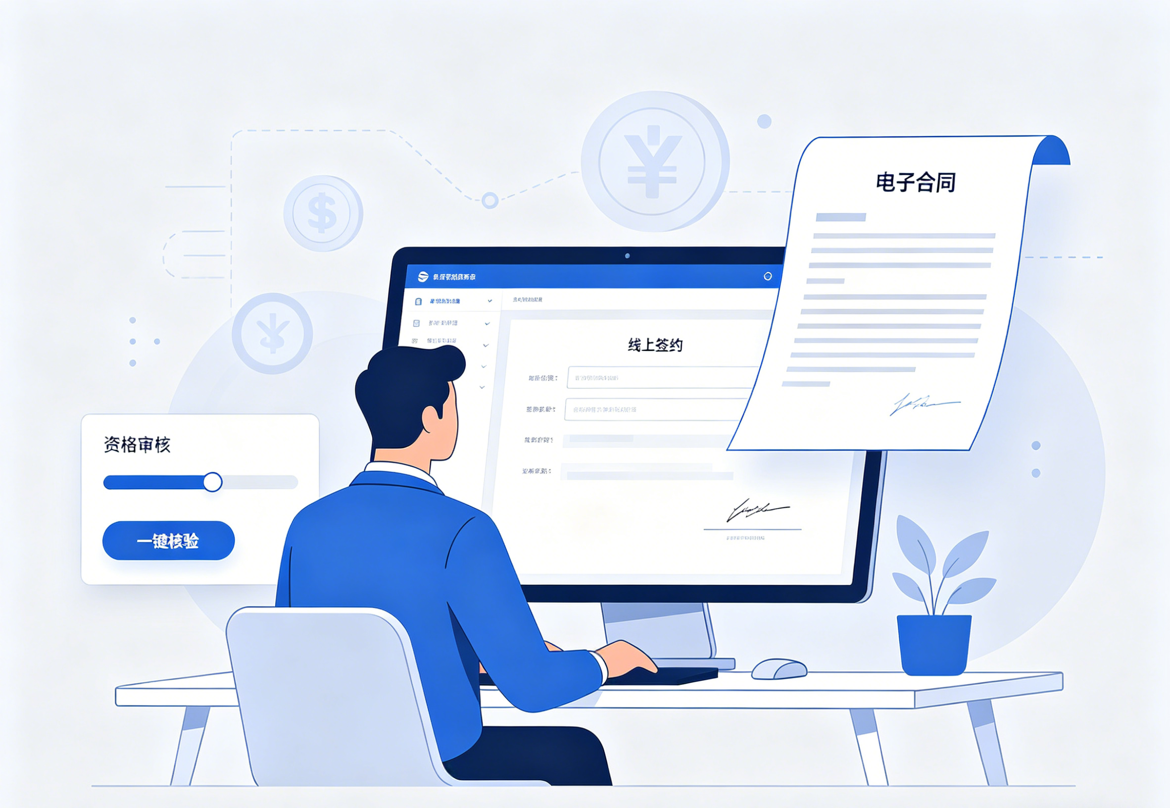 正文配图 (58).png