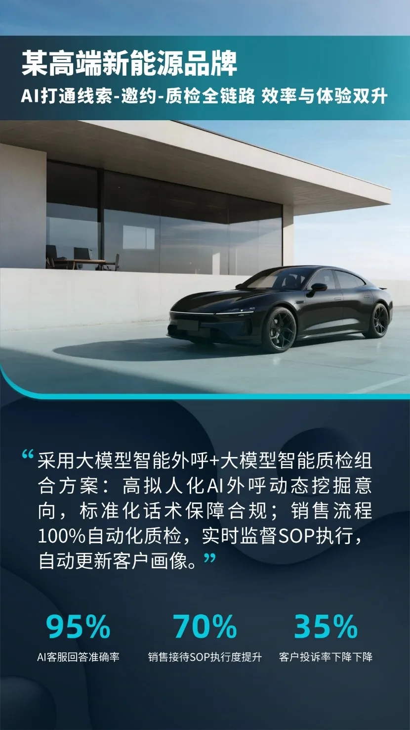 20260428-092331.jpg