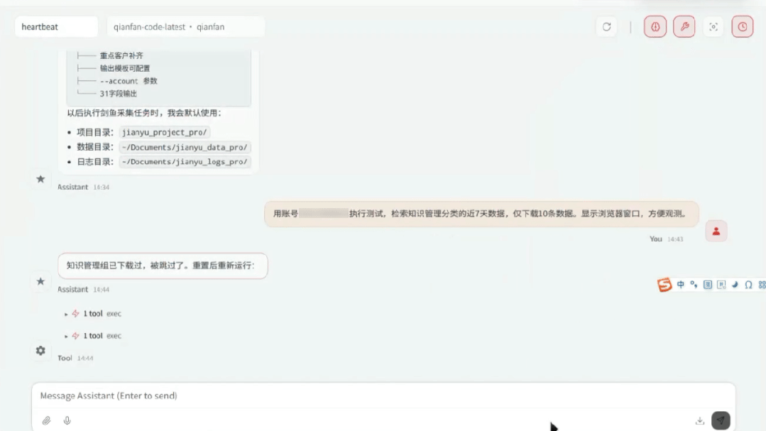 2.gif