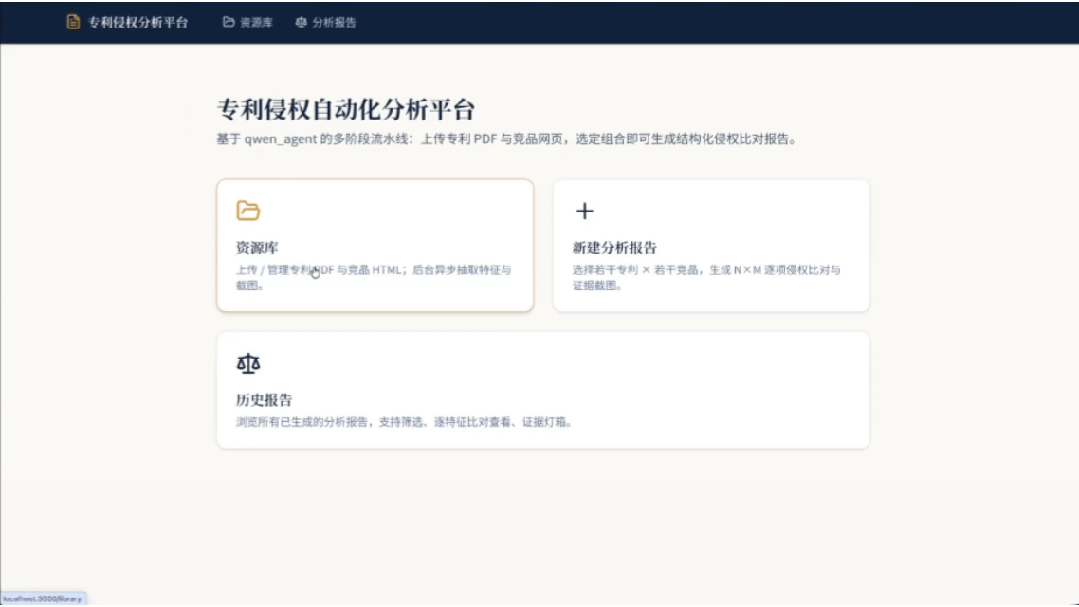 3.gif