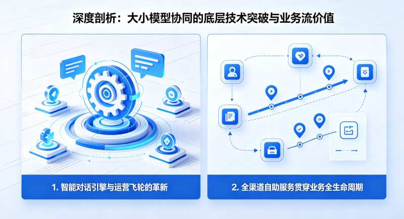 生成特定尺寸图片 (16).png